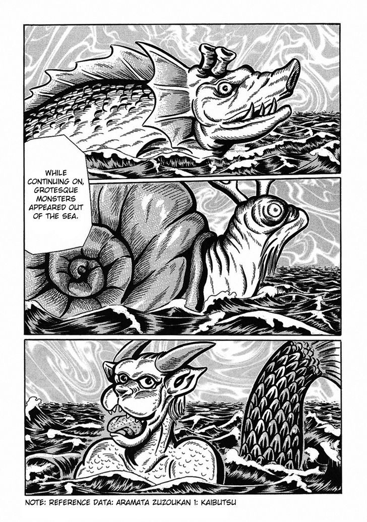 Tetsunagi Oni Chapter 4 page 9 - Chapter 4 : Letter in a Bottle