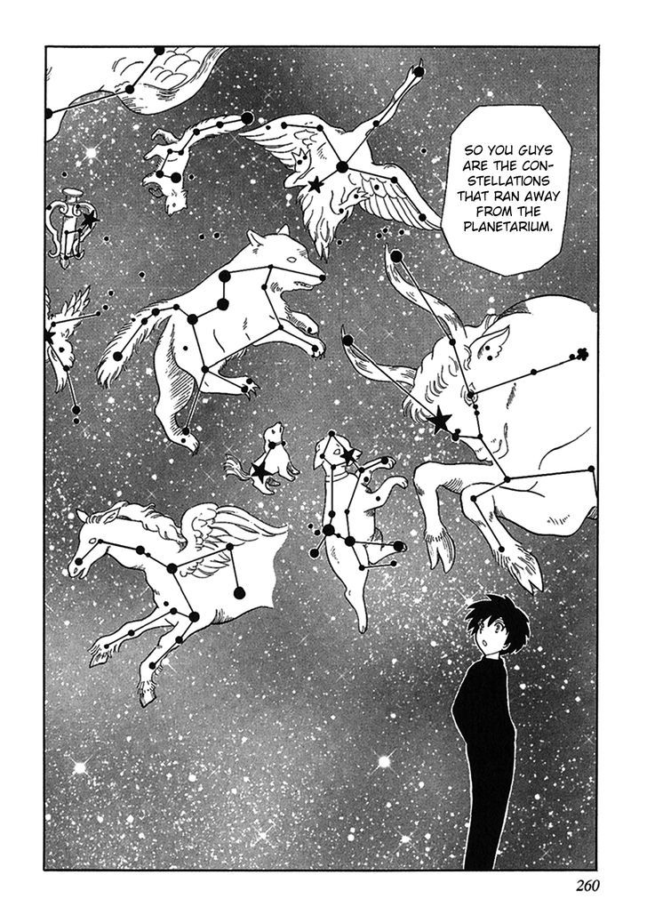 Tetsunagi Oni Chapter 5 page 10 - Chapter 5 : A Tale of a Starry Sky