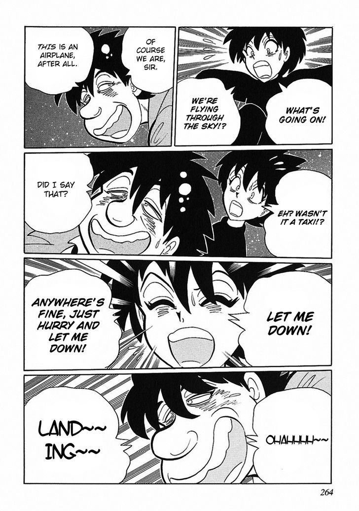 Tetsunagi Oni Chapter 5 page 14 - Chapter 5 : A Tale of a Starry Sky