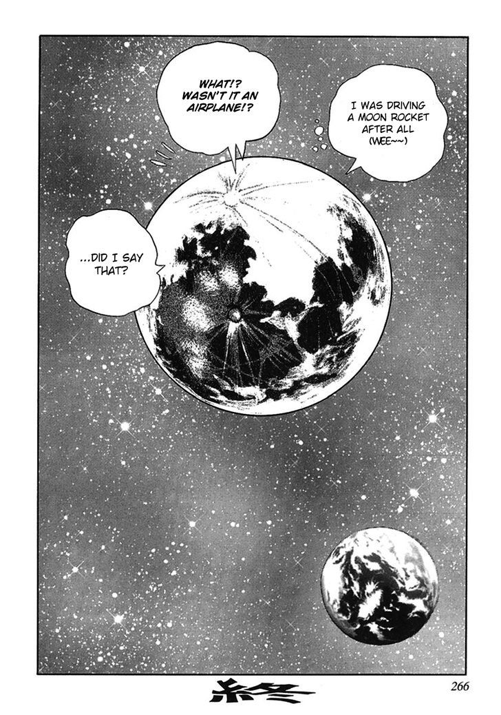 Tetsunagi Oni Chapter 5 page 16 - Chapter 5 : A Tale of a Starry Sky