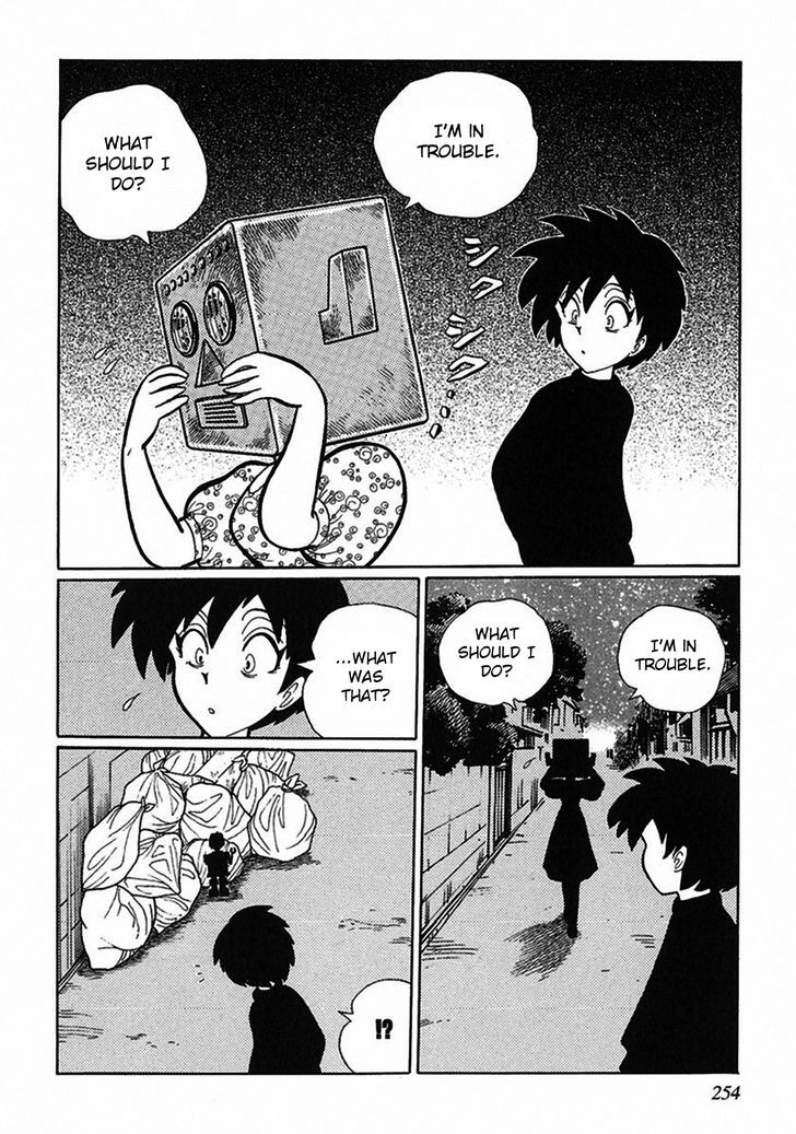 Tetsunagi Oni Chapter 5 page 4 - Chapter 5 : A Tale of a Starry Sky