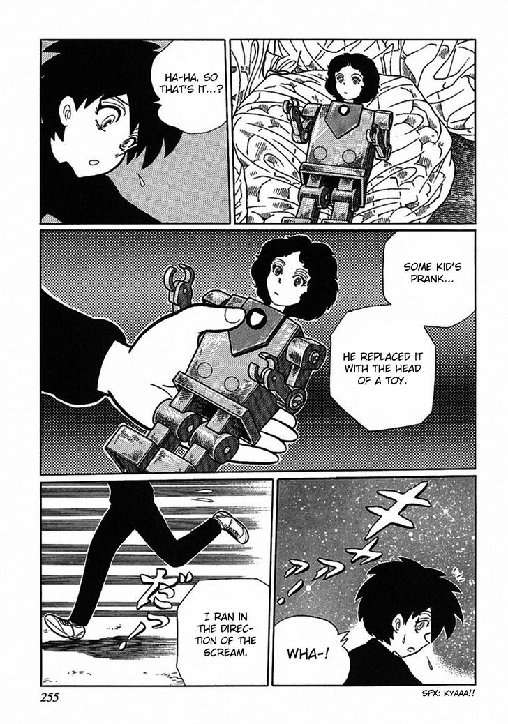 Tetsunagi Oni Chapter 5 page 5 - Chapter 5 : A Tale of a Starry Sky