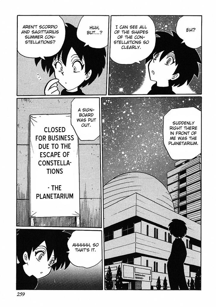 Tetsunagi Oni Chapter 5 page 9 - Chapter 5 : A Tale of a Starry Sky