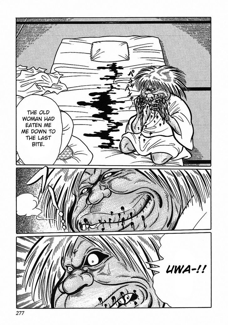 Tetsunagi Oni Chapter 6 page 11 - Chapter 6 : A Tale of Eating Humans