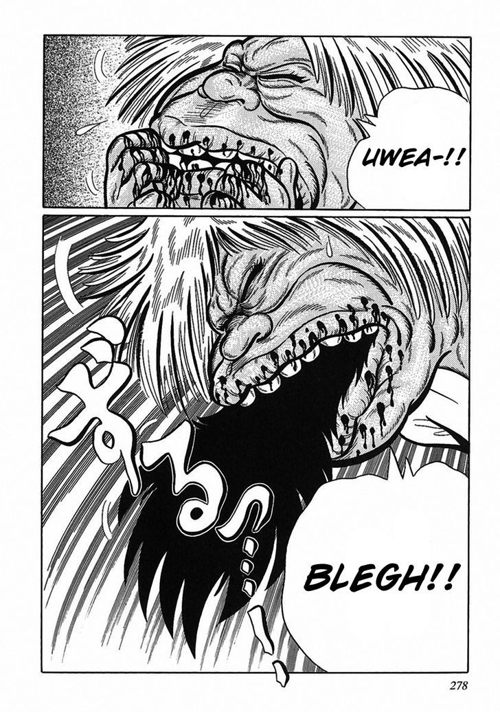 Tetsunagi Oni Chapter 6 page 12 - Chapter 6 : A Tale of Eating Humans