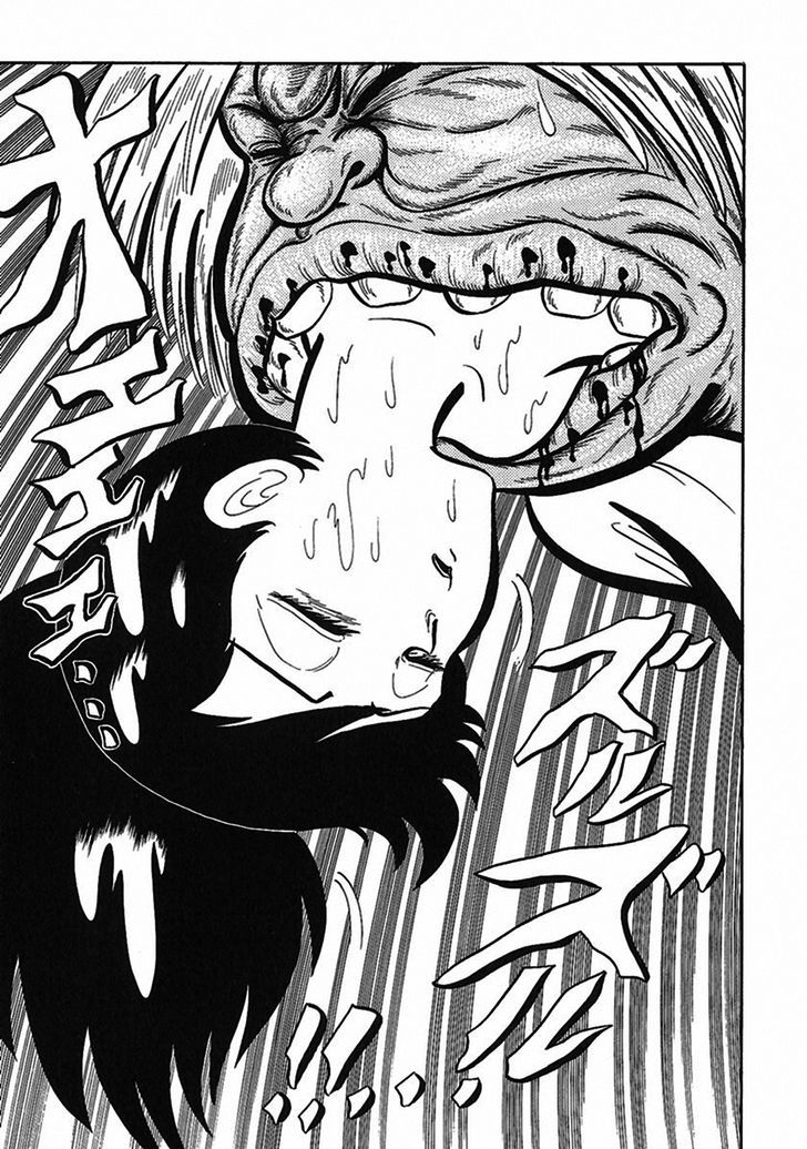 Tetsunagi Oni Chapter 6 page 13 - Chapter 6 : A Tale of Eating Humans