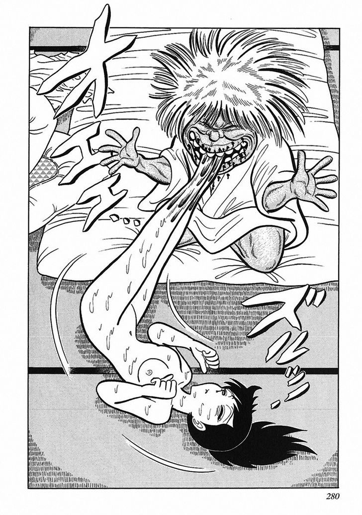Tetsunagi Oni Chapter 6 page 14 - Chapter 6 : A Tale of Eating Humans