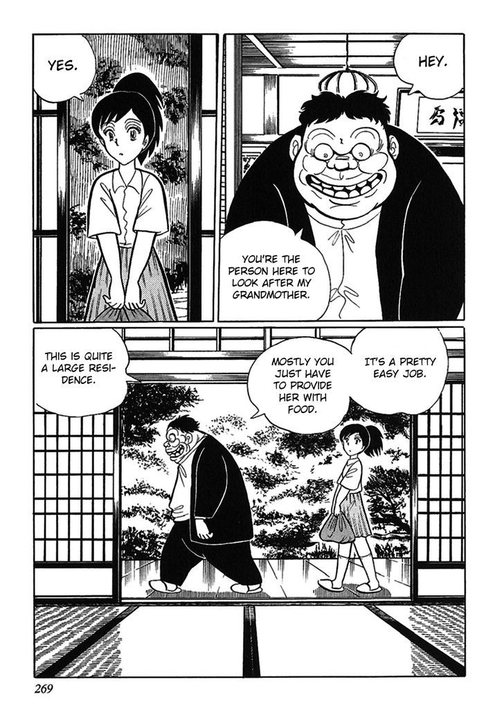 Tetsunagi Oni Chapter 6 page 3 - Chapter 6 : A Tale of Eating Humans