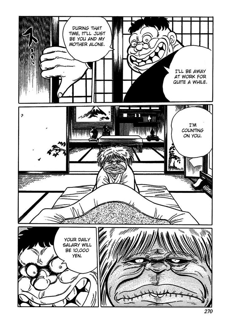 Tetsunagi Oni Chapter 6 page 4 - Chapter 6 : A Tale of Eating Humans