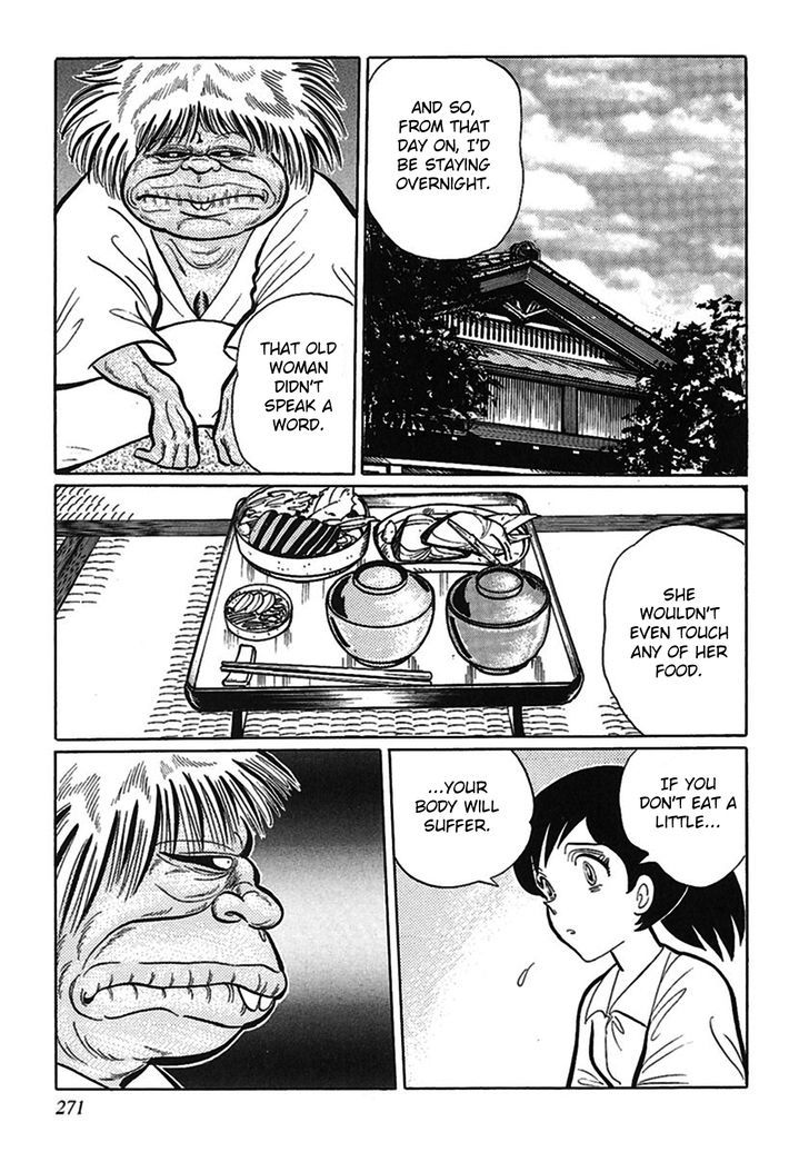 Tetsunagi Oni Chapter 6 page 5 - Chapter 6 : A Tale of Eating Humans