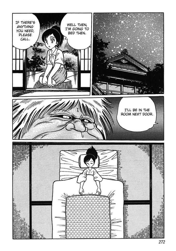 Tetsunagi Oni Chapter 6 page 6 - Chapter 6 : A Tale of Eating Humans