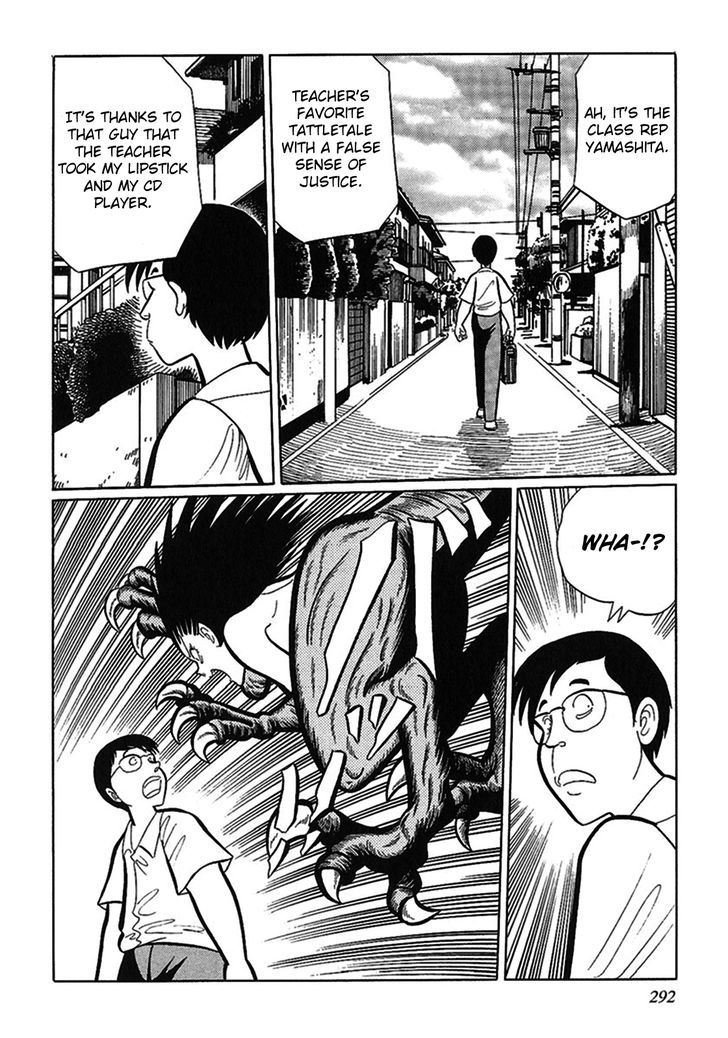Tetsunagi Oni Chapter 7 page 10 - Chapter 7 : Raptor