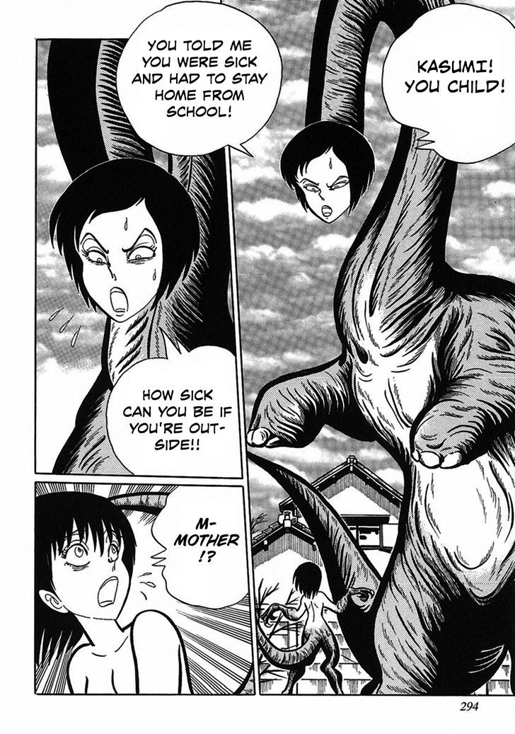 Tetsunagi Oni Chapter 7 page 12 - Chapter 7 : Raptor