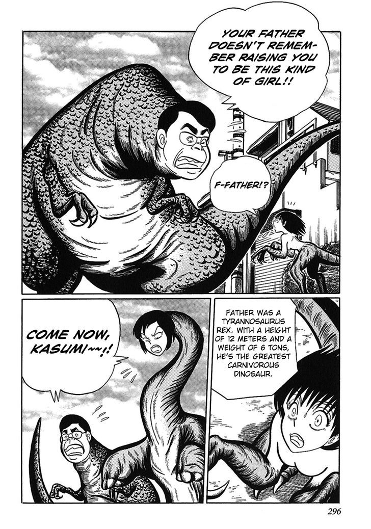 Tetsunagi Oni Chapter 7 page 14 - Chapter 7 : Raptor