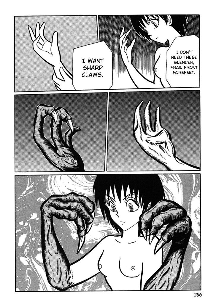 Tetsunagi Oni Chapter 7 page 4 - Chapter 7 : Raptor