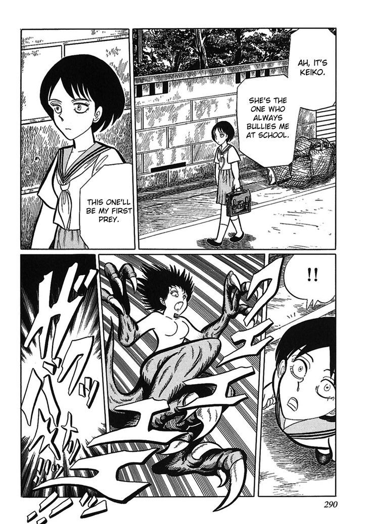 Tetsunagi Oni Chapter 7 page 8 - Chapter 7 : Raptor