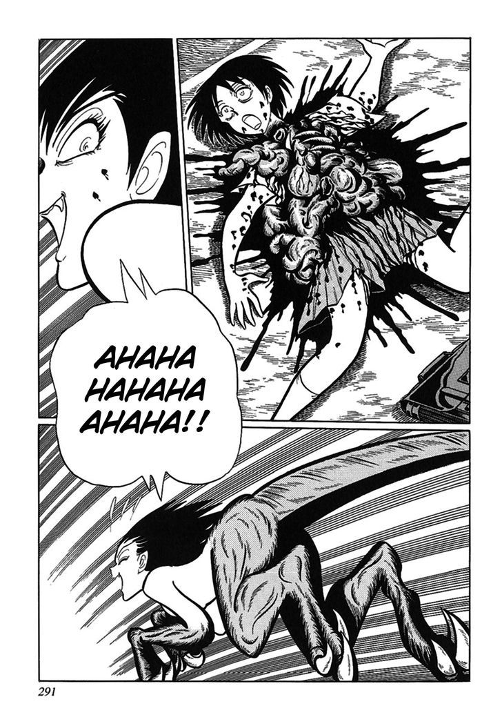 Tetsunagi Oni Chapter 7 page 9 - Chapter 7 : Raptor