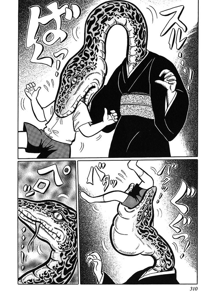 Tetsunagi Oni Chapter 8 page 12 - Chapter 8 : Zashiki-warashi
