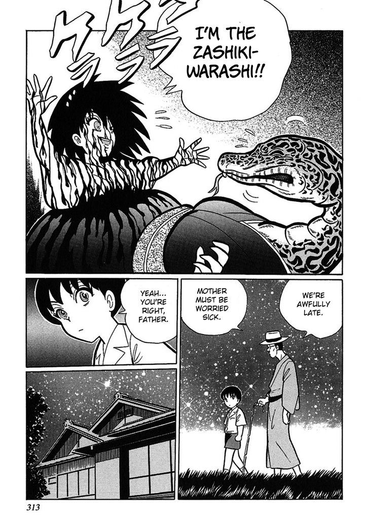 Tetsunagi Oni Chapter 8 page 15 - Chapter 8 : Zashiki-warashi