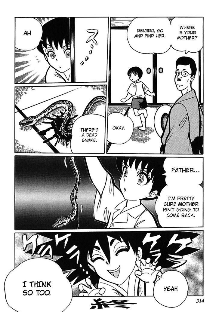 Tetsunagi Oni Chapter 8 page 16 - Chapter 8 : Zashiki-warashi