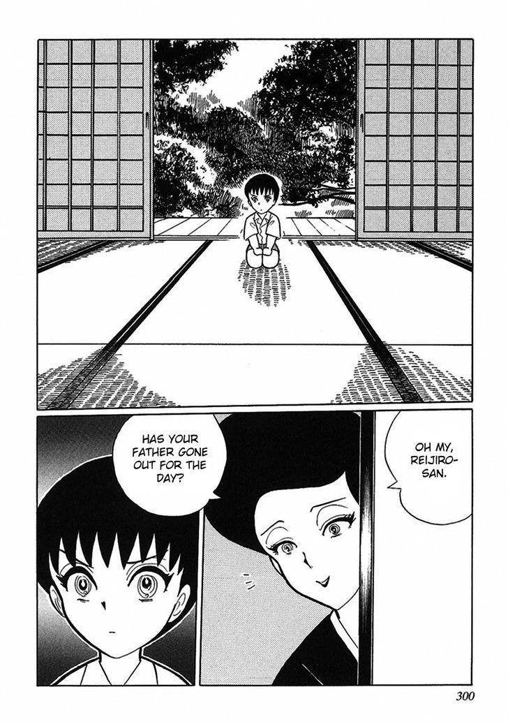 Tetsunagi Oni Chapter 8 page 2 - Chapter 8 : Zashiki-warashi