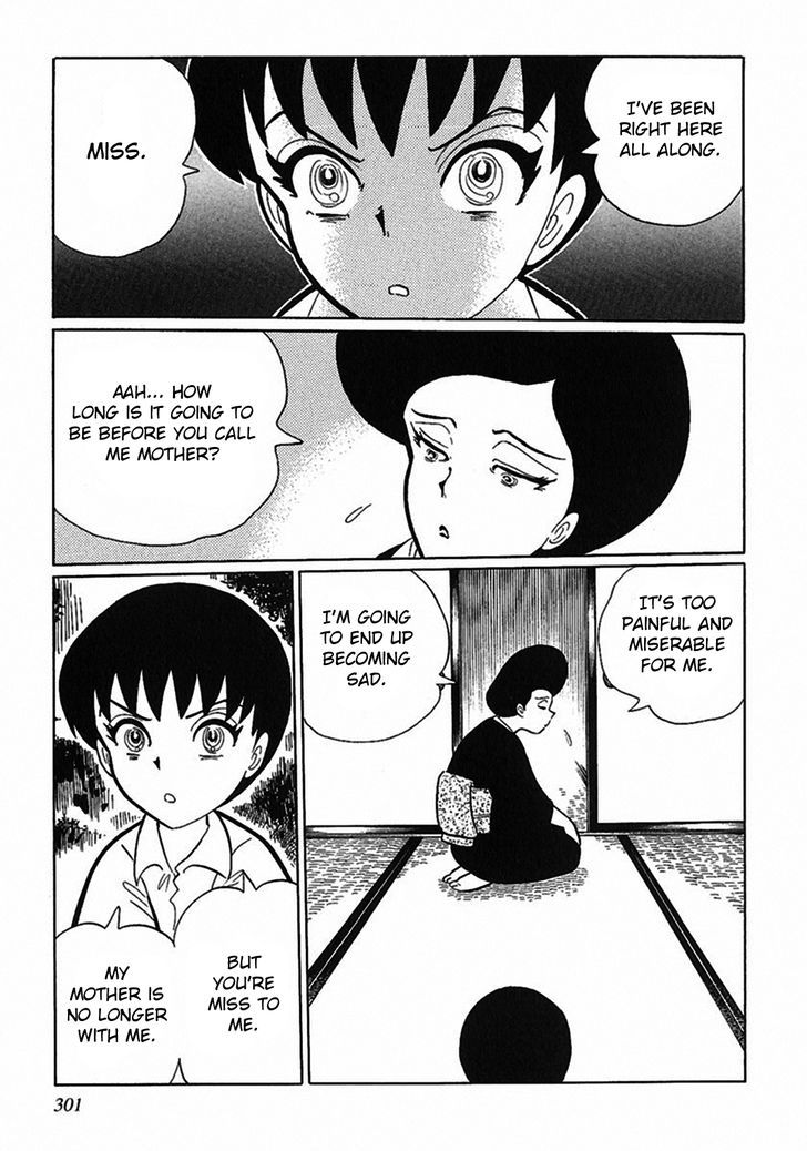 Tetsunagi Oni Chapter 8 page 3 - Chapter 8 : Zashiki-warashi
