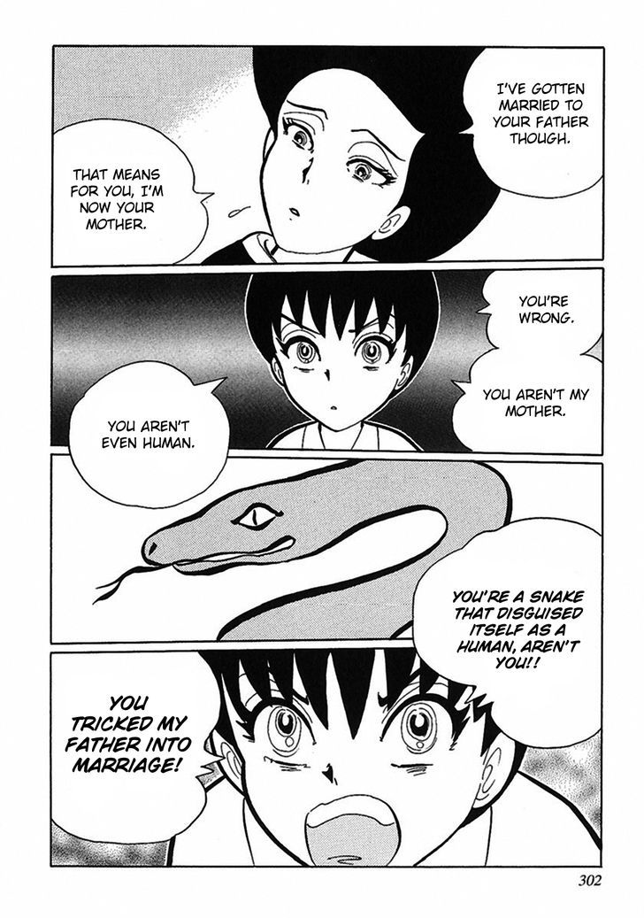 Tetsunagi Oni Chapter 8 page 4 - Chapter 8 : Zashiki-warashi
