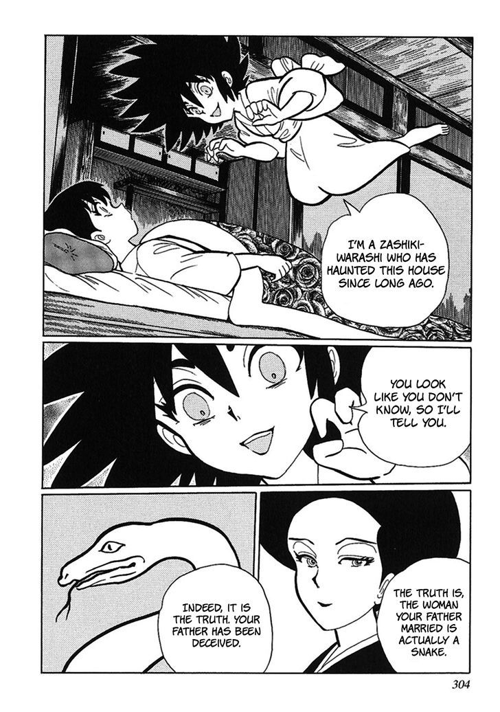 Tetsunagi Oni Chapter 8 page 6 - Chapter 8 : Zashiki-warashi