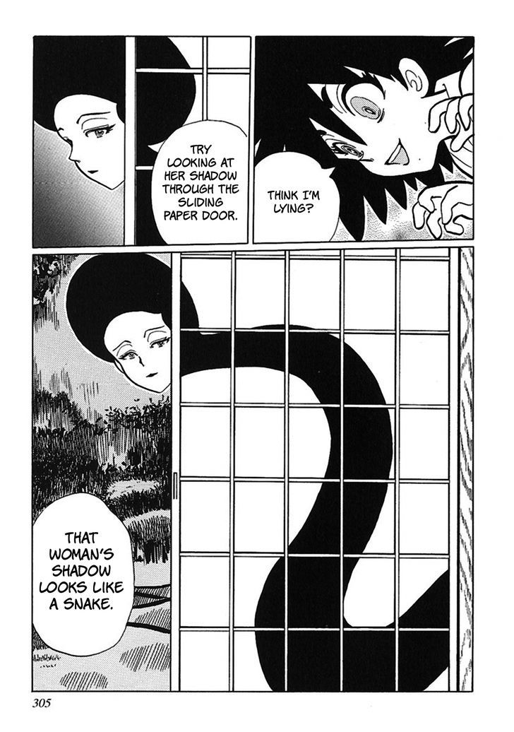 Tetsunagi Oni Chapter 8 page 7 - Chapter 8 : Zashiki-warashi