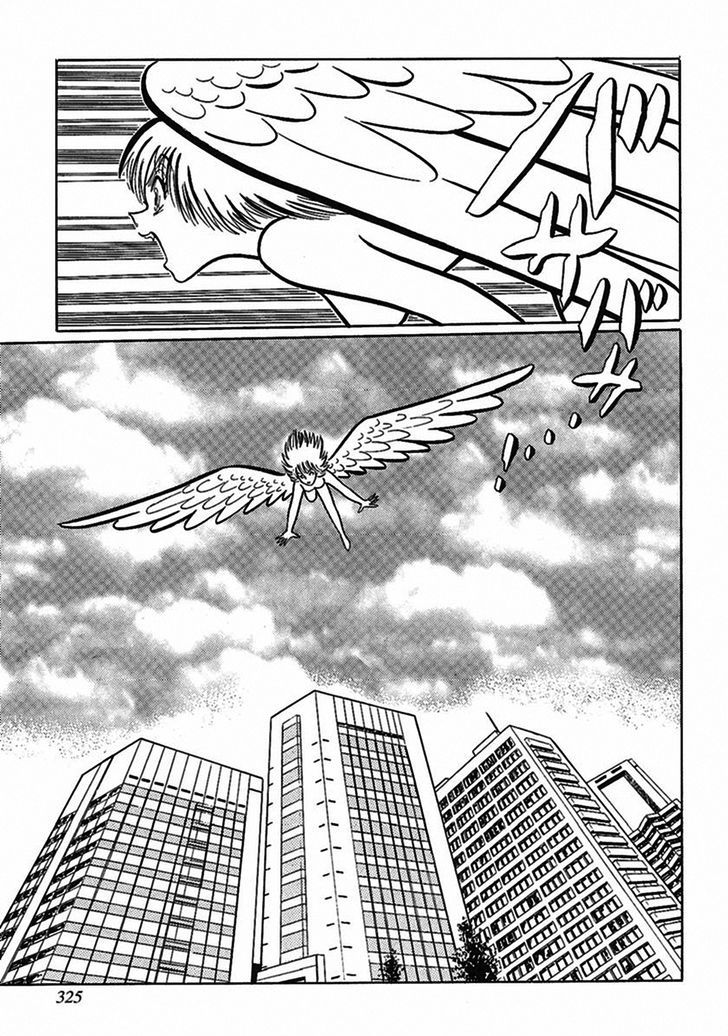 Tetsunagi Oni Chapter 9 page 10 - Chapter 9 : Angel
