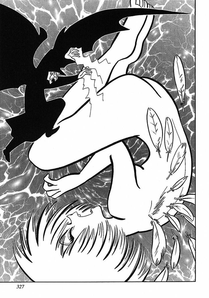 Tetsunagi Oni Chapter 9 page 12 - Chapter 9 : Angel