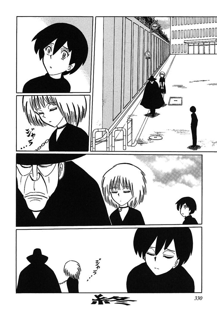 Tetsunagi Oni Chapter 9 page 15 - Chapter 9 : Angel