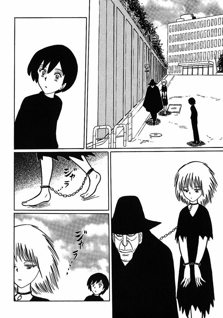 Tetsunagi Oni Chapter 9 page 2 - Chapter 9 : Angel
