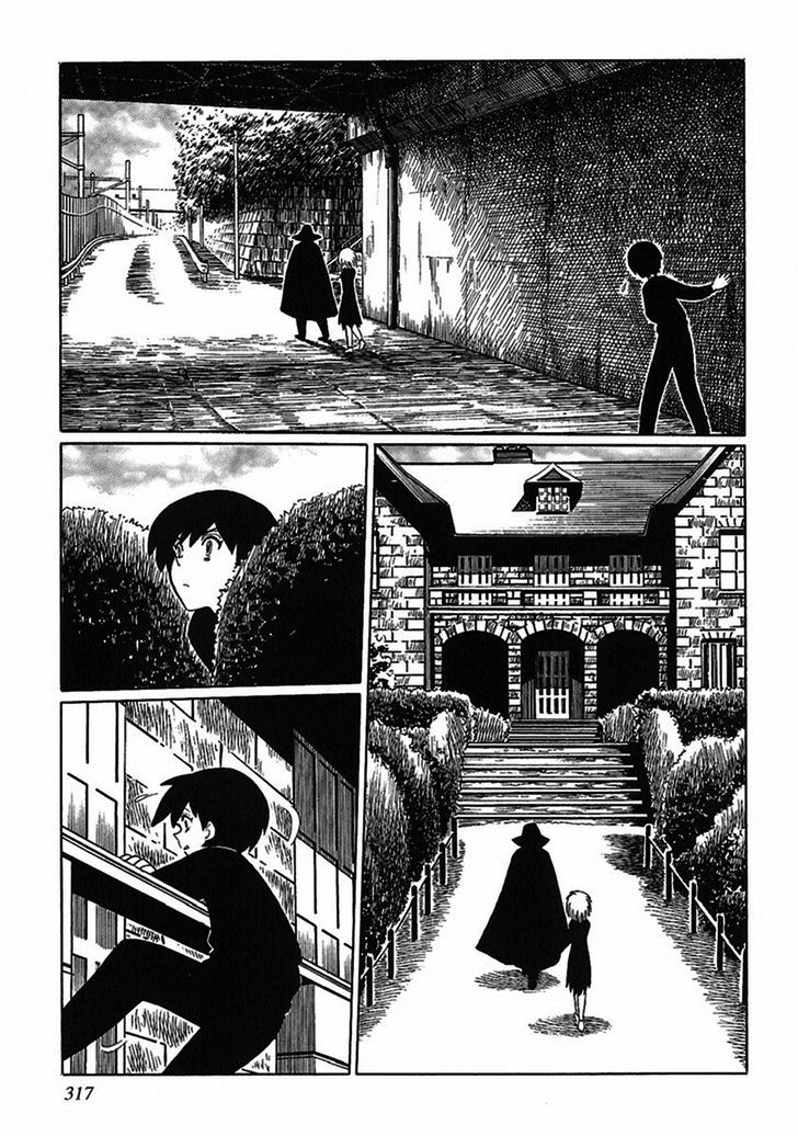 Tetsunagi Oni Chapter 9 page 3 - Chapter 9 : Angel