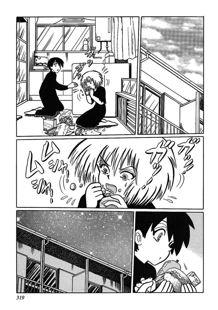 Tetsunagi Oni Chapter 9 page 5 - Chapter 9 : Angel