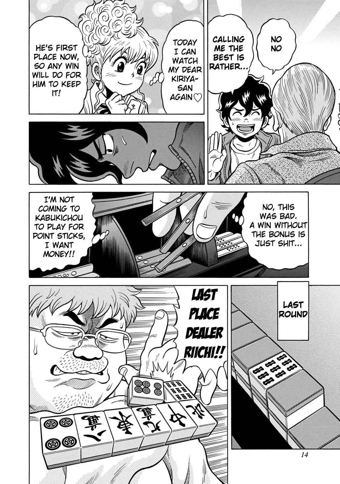 Tetsunaki no Kirinji - Kabukichou Seiatsu Hen Chapter 1 page 13 - Chapter 1: Wild Rose Mahjong Business