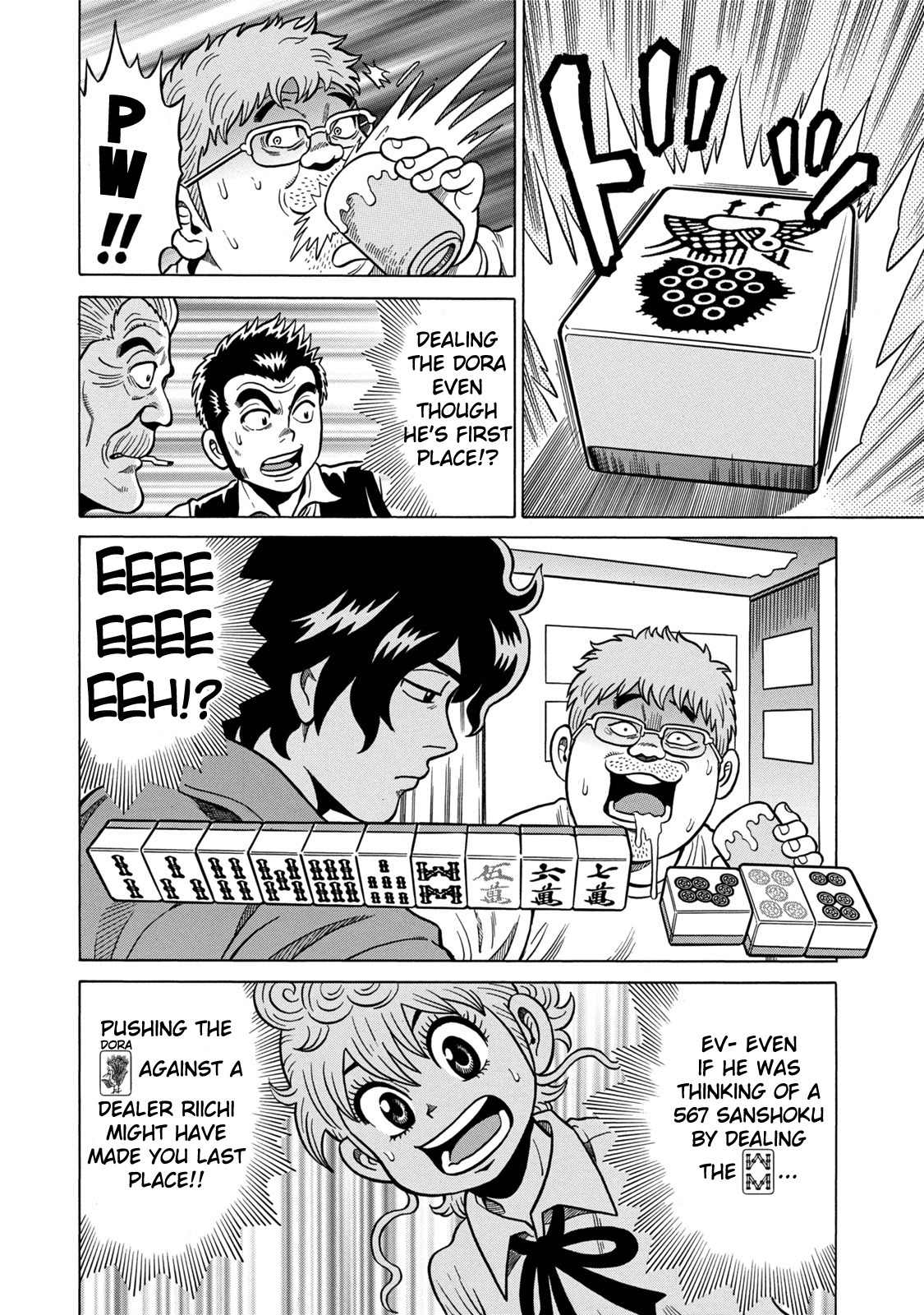 Tetsunaki no Kirinji - Kabukichou Seiatsu Hen Chapter 1 page 15 - Chapter 1: Wild Rose Mahjong Business