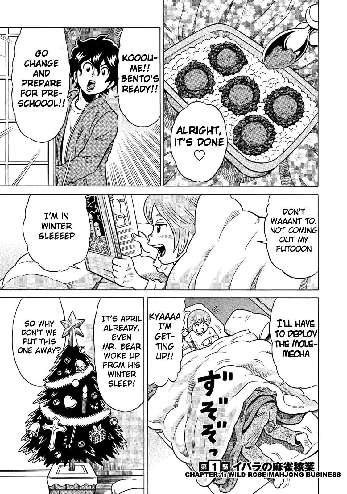 Tetsunaki no Kirinji - Kabukichou Seiatsu Hen Chapter 1 page 6 - Chapter 1: Wild Rose Mahjong Business
