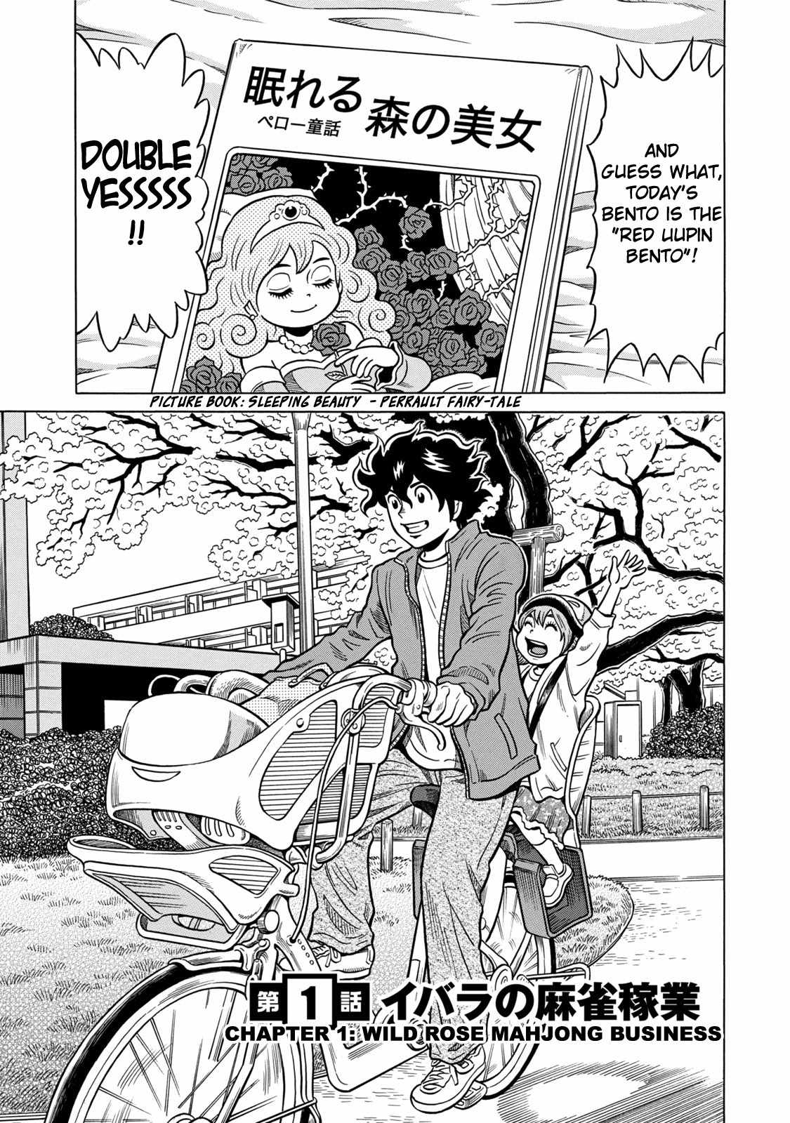 Tetsunaki no Kirinji - Kabukichou Seiatsu Hen Chapter 1 page 8 - Chapter 1: Wild Rose Mahjong Business