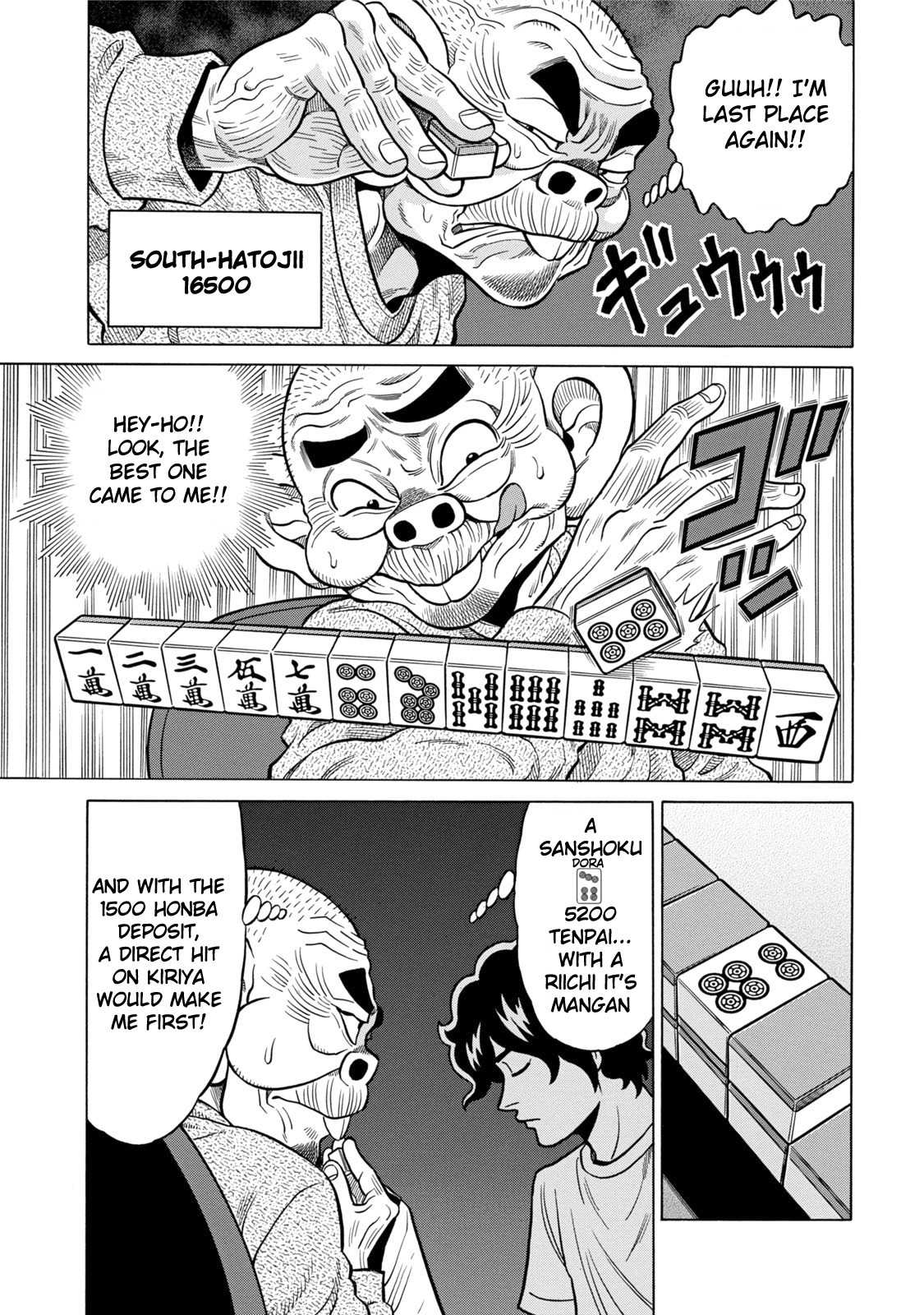 Tetsunaki no Kirinji - Kabukichou Seiatsu Hen Chapter 10 page 13 - Chapter 10: Decisive Black and White Stripes