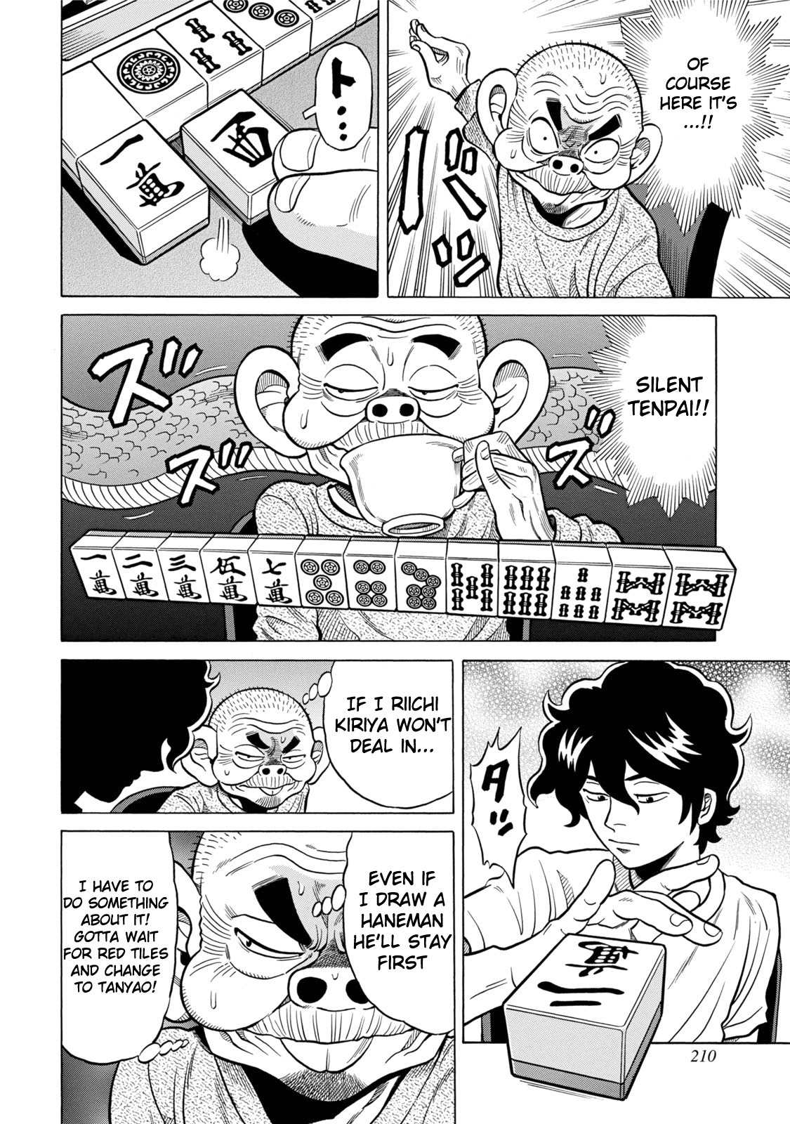 Tetsunaki no Kirinji - Kabukichou Seiatsu Hen Chapter 10 page 14 - Chapter 10: Decisive Black and White Stripes