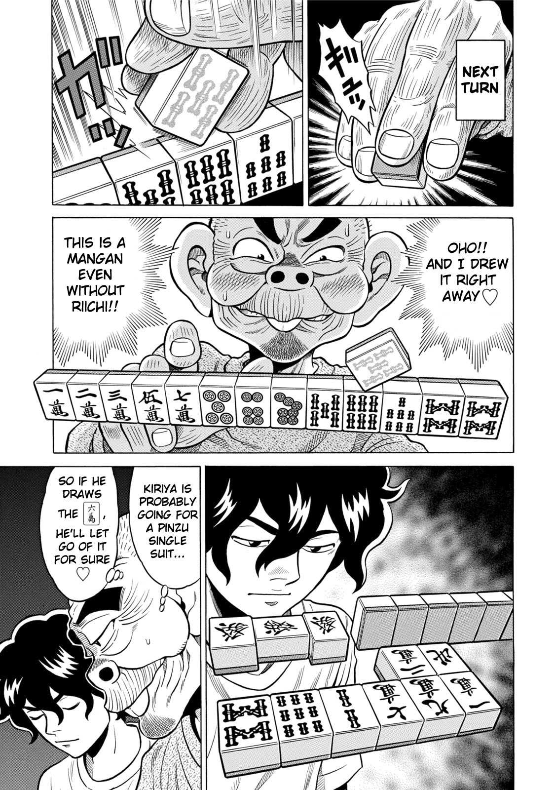 Tetsunaki no Kirinji - Kabukichou Seiatsu Hen Chapter 10 page 15 - Chapter 10: Decisive Black and White Stripes