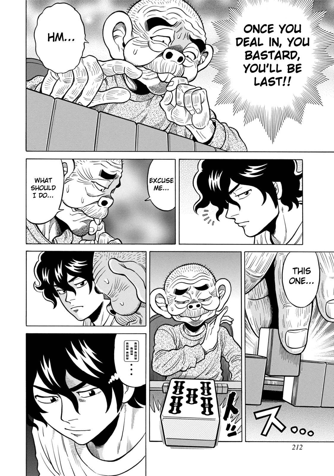 Tetsunaki no Kirinji - Kabukichou Seiatsu Hen Chapter 10 page 16 - Chapter 10: Decisive Black and White Stripes