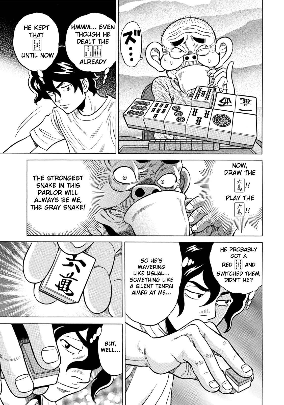Tetsunaki no Kirinji - Kabukichou Seiatsu Hen Chapter 10 page 17 - Chapter 10: Decisive Black and White Stripes