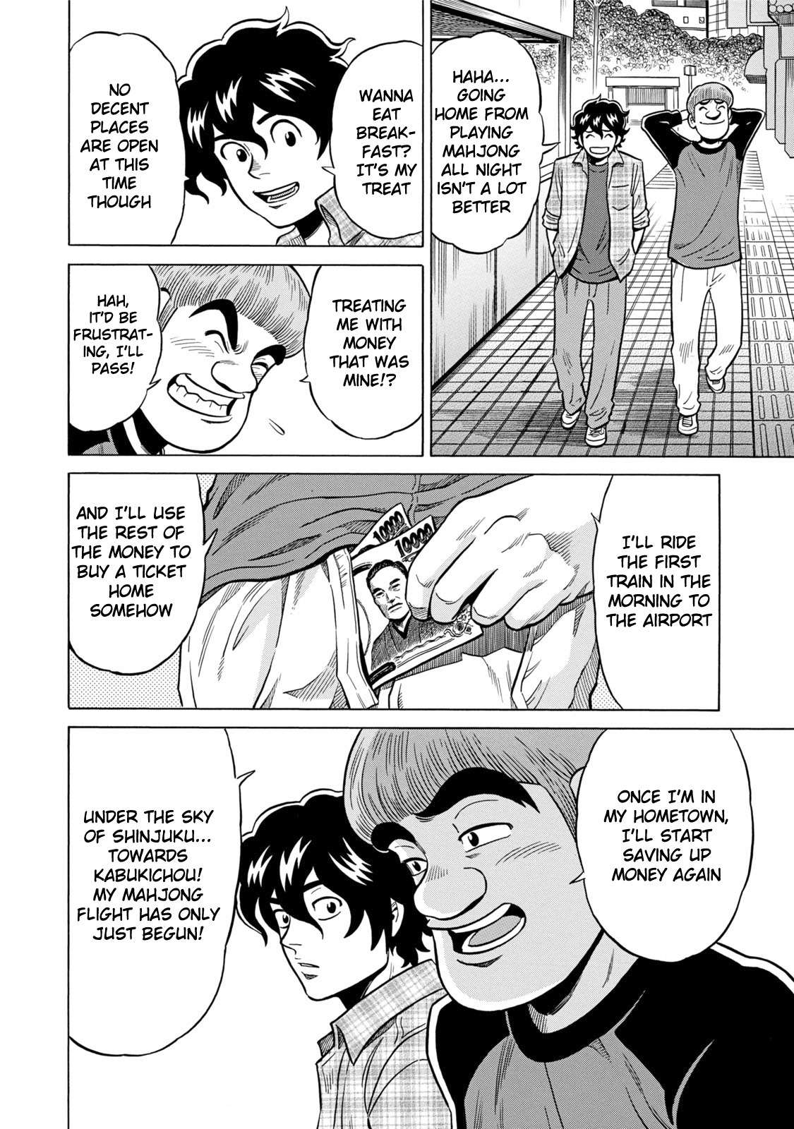 Tetsunaki no Kirinji - Kabukichou Seiatsu Hen Chapter 10 page 2 - Chapter 10: Decisive Black and White Stripes
