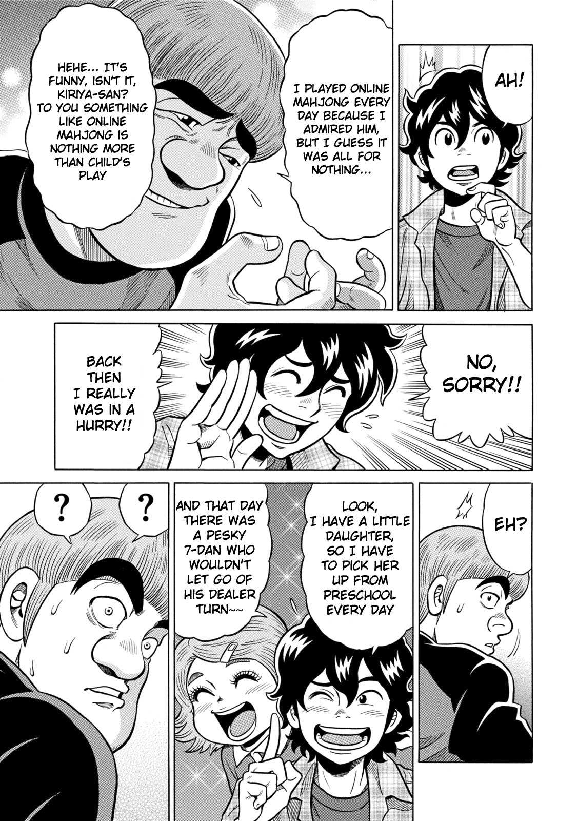 Tetsunaki no Kirinji - Kabukichou Seiatsu Hen Chapter 10 page 5 - Chapter 10: Decisive Black and White Stripes