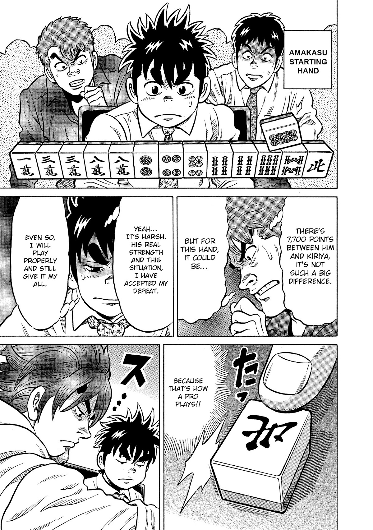 Tetsunaki no Kirinji - Kabukichou Seiatsu Hen Chapter 100 page 11 - Chapter 100: Laughing Turning-Point