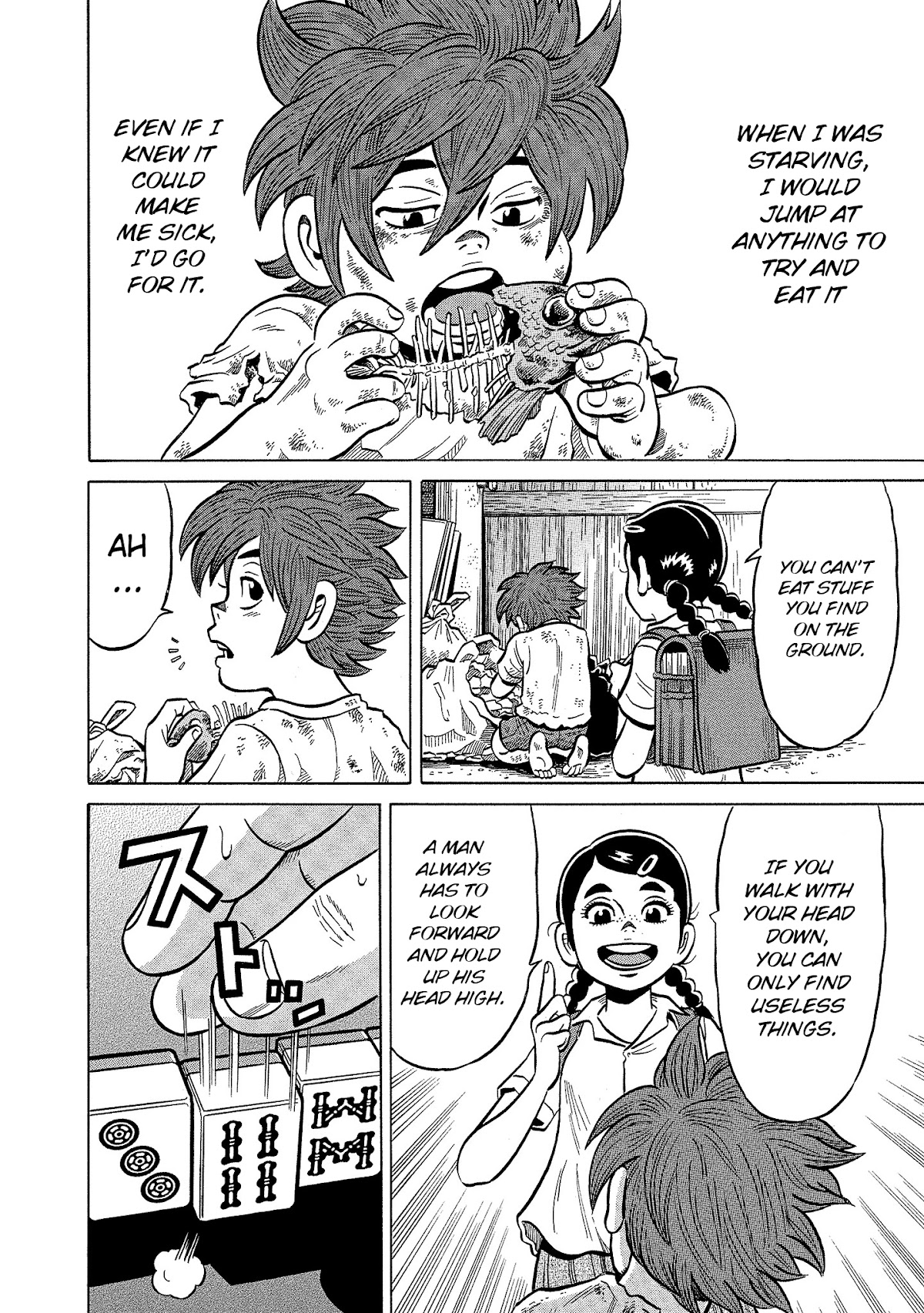Tetsunaki no Kirinji - Kabukichou Seiatsu Hen Chapter 100 page 14 - Chapter 100: Laughing Turning-Point