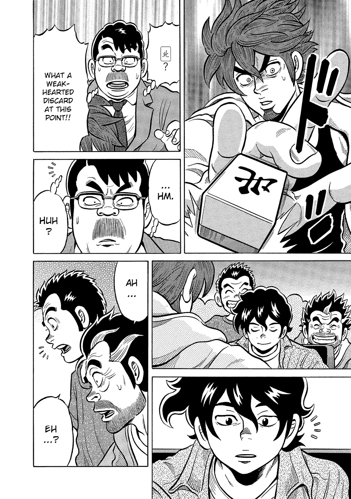 Tetsunaki no Kirinji - Kabukichou Seiatsu Hen Chapter 100 page 16 - Chapter 100: Laughing Turning-Point