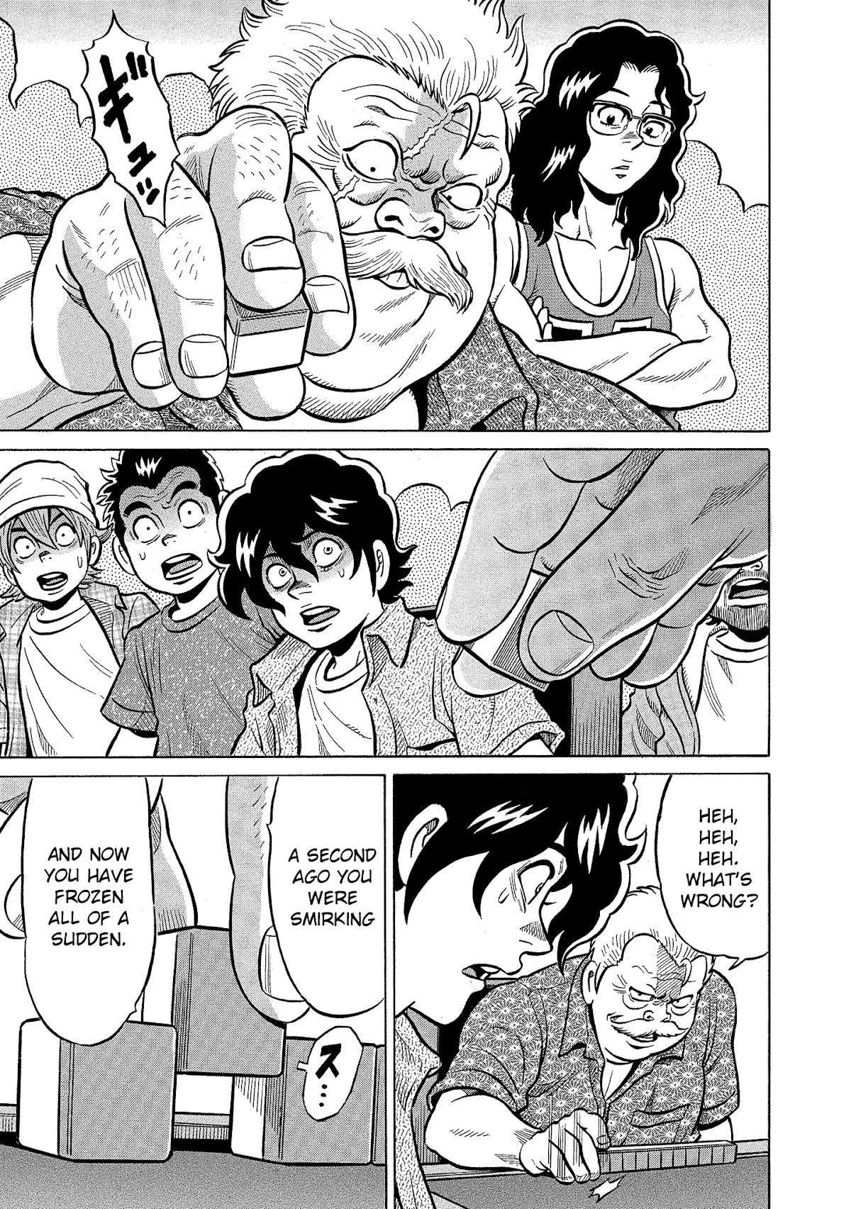 Tetsunaki no Kirinji - Kabukichou Seiatsu Hen Chapter 100 page 17 - Chapter 100: Laughing Turning-Point